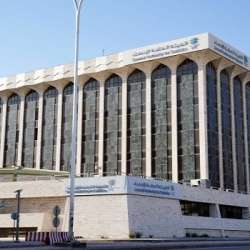 الهيئة العامة للأحصاء في السعودية