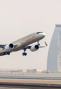 الاتحاد للطيران