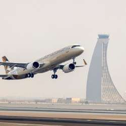 الاتحاد للطيران