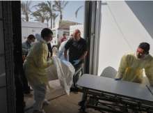 مستشفى ناصر في قطاع غزة