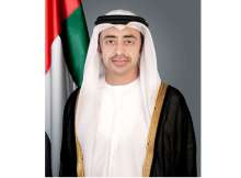 عبدالله بن زايد