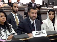 مندوب الإمارات 