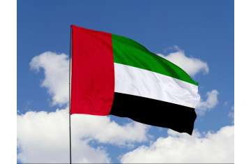 United Arab Emirates (UAE)