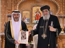 البابا تواضروس وسفير الإمارات