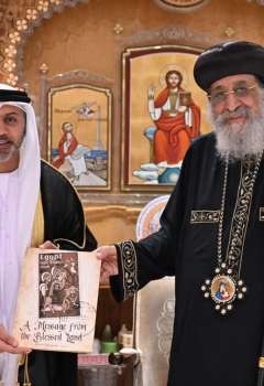 البابا تواضروس وسفير الإمارات