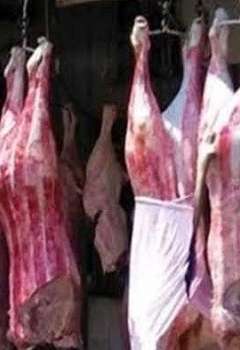 اللحوم الحمراء