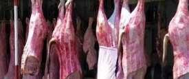 اللحوم الحمراء