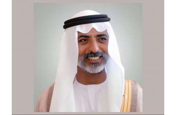Sheikh Nahyan bin Mubarak Al Nahyan