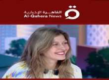 الفنانة التشيكية كارينا كوتوفا