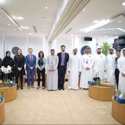 TRENDS Research & Advisory