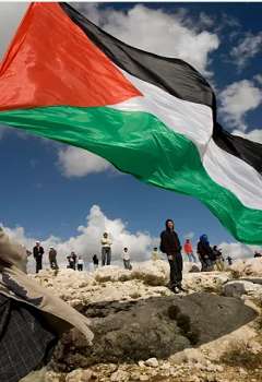 إقامة دولة فلسطينية