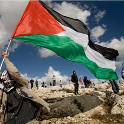 إقامة دولة فلسطينية