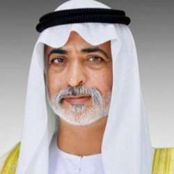 الشيخ نهيان بن مبارك آل نهيان