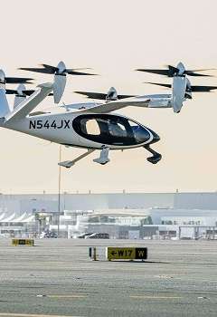 التاكسي الجوي الكهربائي