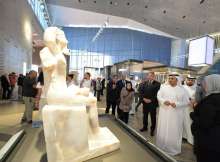 المتحف المصري الكبير