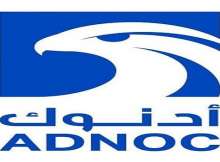 شركات مجموعة 