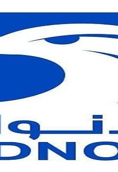 شركات مجموعة 