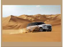 Borouge and ROX Motor