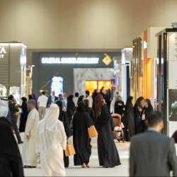 Jewellery & Watch Show 2025