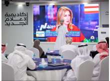UAE Media Council