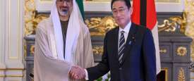 جانب من إطلاق الشراكة بين الإمارات واليابان