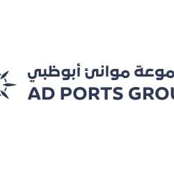 AD Ports Group 