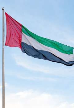 United Arab Emirates