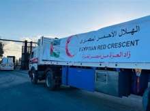 المساعدات الإنسانية