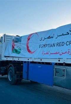 المساعدات الإنسانية