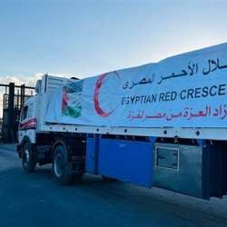 المساعدات الإنسانية