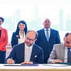 مراسم توقيع الاتفاقية