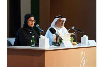  Sharjah International Award for Cultural Heritage's