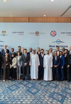 Dubai Chamber of Commerce