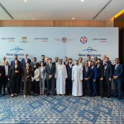 Dubai Chamber of Commerce