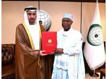 سفير الإمارات العربية المتحدة 