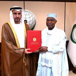 سفير الإمارات العربية المتحدة 