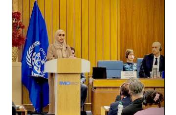 الدورة الرابعة والثلاثين لجمعية المنظمة البحرية الدولية