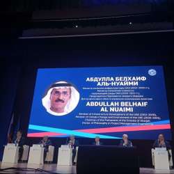 Abdulla Belhaif Al Nuaimi