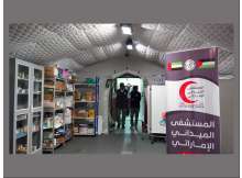 Operation Chivalrous Knight 3