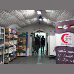 Operation Chivalrous Knight 3