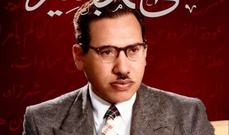 مؤسسة حضرموت للثقافة تحتفي بـ (115 عامًا من التأثير) للأديب الراحل علي أحمد باكثير