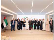 Dubai Chamber of Commerce