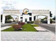 Zayed Authority