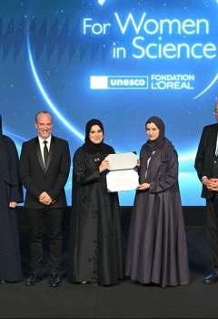 Dubai Future Foundation