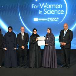 Dubai Future Foundation