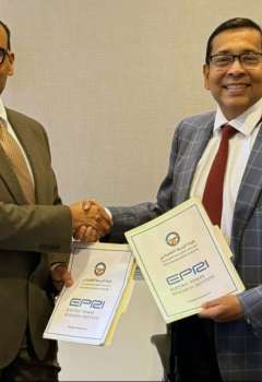 GCC Interconnection Authority, EPRI