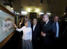 معرض مصري تركي