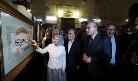 معرض مصري تركي في فن حسن الخط بالجمعية الجغرافية المصرية