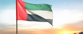 الإمارات  