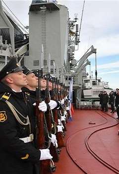 البحرية الروسية